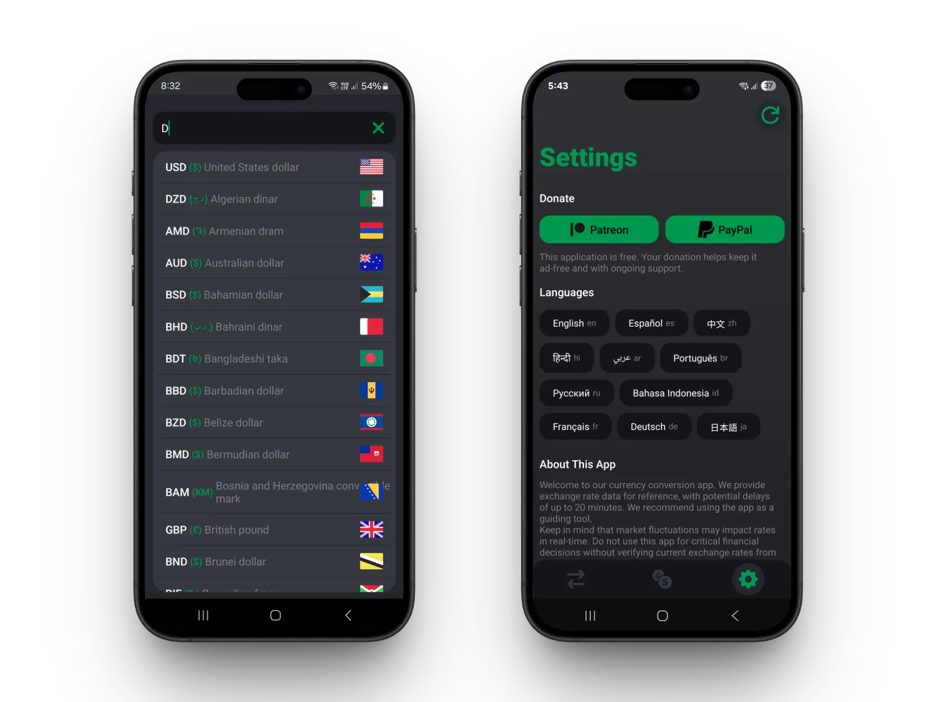 CoinApp 2
