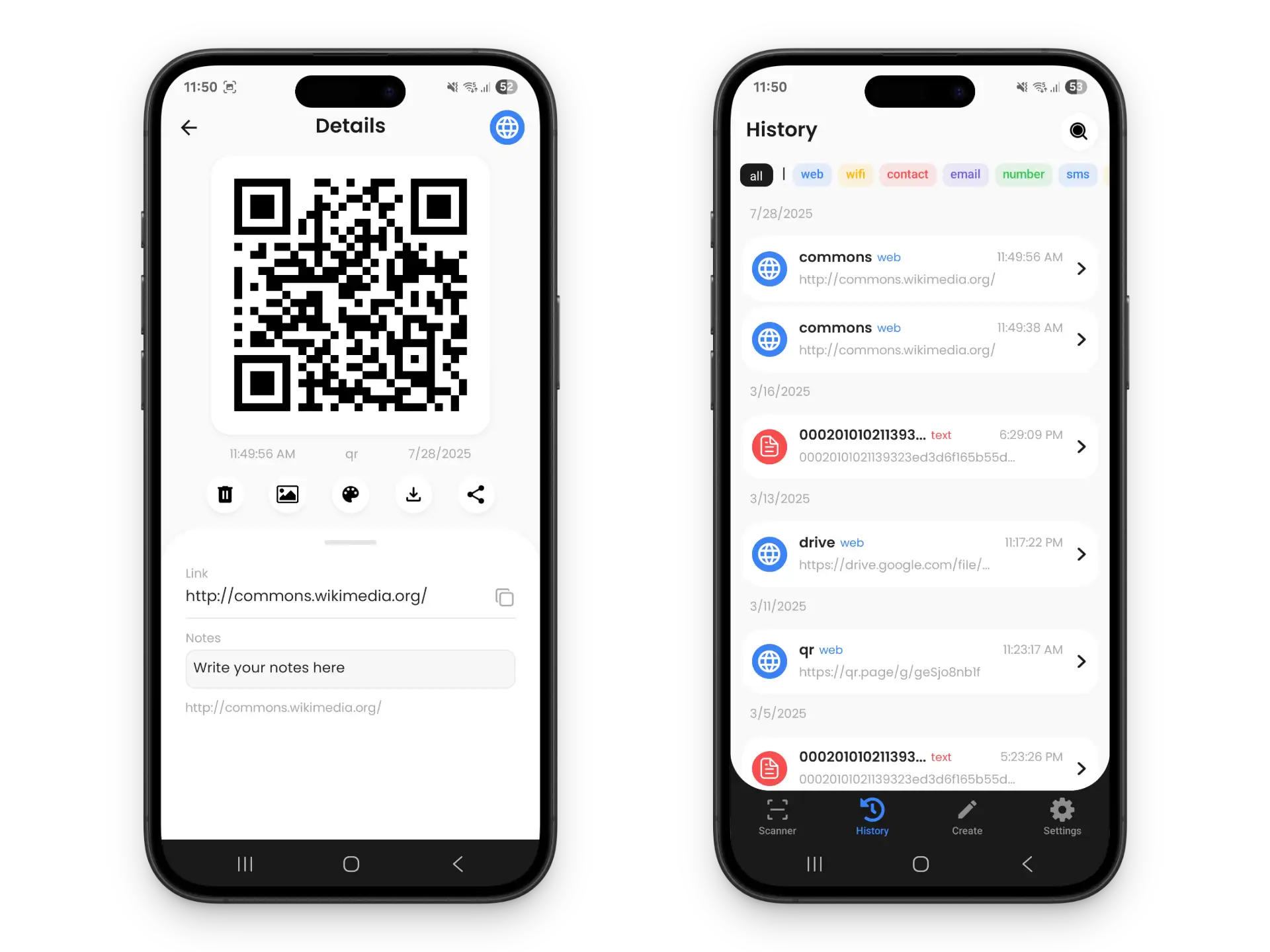 QrManager 1